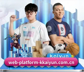web-platform-kkaiyun.com.cn APP